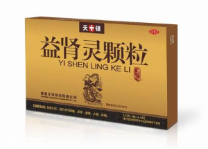 益腎靈顆粒吃多久有效？每個(gè)人情況不一樣