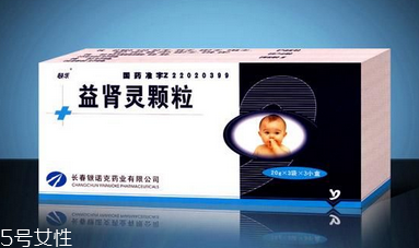 益腎靈顆粒多少錢(qián)一盒？不到20元