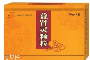 益腎靈顆粒哪里有賣？需處方購買