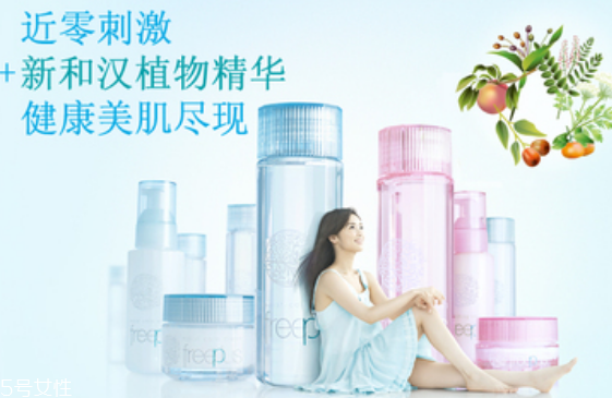 芙麗芳絲系列適合年齡 天然無(wú)刺激的藥妝品牌