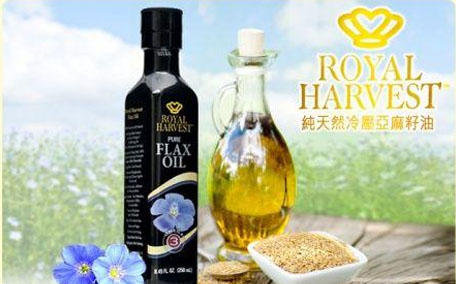 沒吃完的亞麻籽怎么保存 亞麻籽能保存幾年