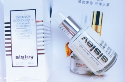 sisley希思黎和sk2哪個好？