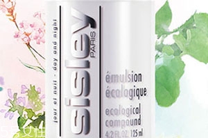 sisley希思黎和sk2哪個好？