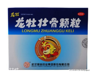 龍牡壯骨顆粒適合多大的寶寶？