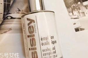 sisley希思黎適合油皮嗎？