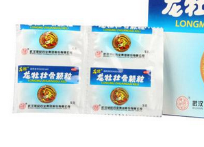 龍牡壯骨顆?？梢院湍谭垡黄鸷葐?？
