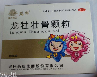 龍牡壯骨顆粒是補鈣的嗎？主要是強筋健骨