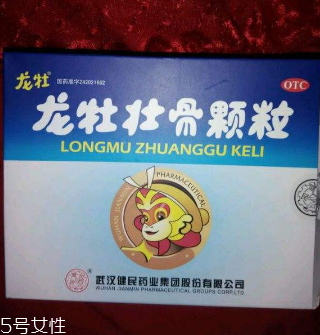 龍牡壯骨顆粒是飯前吃還是飯后吃？