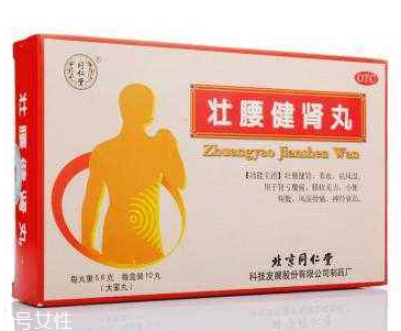 壯腰健腎丸多少錢一盒？平價(jià)補(bǔ)腎藥