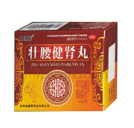 壯腰健腎丸是中藥嗎？是中藥成分
