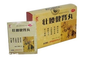 壯腰健腎丸治陰虛嗎？陰虛可以吃