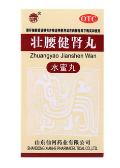 壯腰健腎丸治陰虛嗎？陰虛可以吃