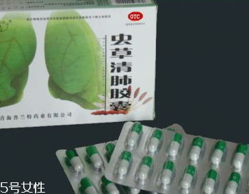 蟲草清肺膠囊效果怎么樣？效果很不錯
