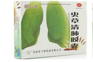 蟲草清肺膠囊哪里有賣？藥店很好買