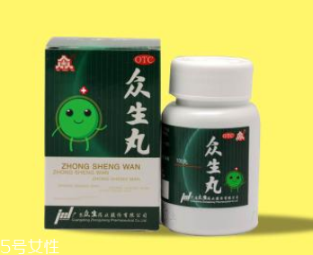 眾生丸吃多了會(huì)怎樣？最好別過量