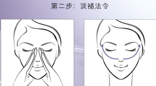 雅詩蘭黛線雕精華素怎么用？官方按摩圖效果最佳