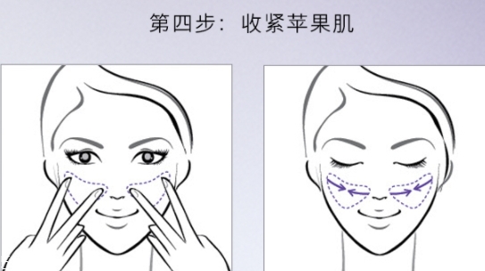 雅詩蘭黛線雕精華素怎么用？官方按摩圖效果最佳
