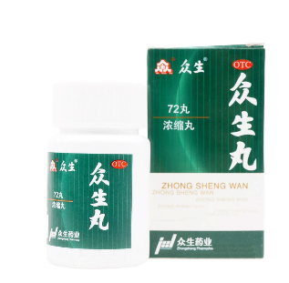眾生丸感冒可以吃嗎？適用于風(fēng)熱感冒