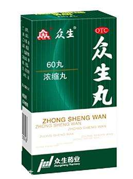 眾生丸和頭孢可以吃嗎？在醫(yī)生指導(dǎo)下服用