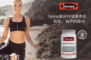 swisse護(hù)甲片怎么吃？swisse護(hù)發(fā)護(hù)膚護(hù)甲片說明書