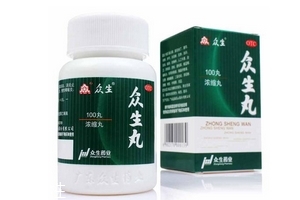 眾生丸是消炎藥嗎？有消炎的作用