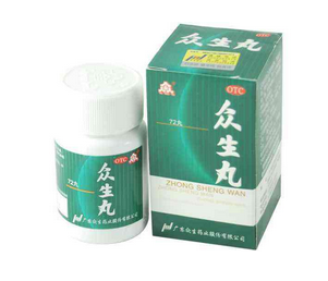 眾生丸是消炎藥嗎？有消炎的作用