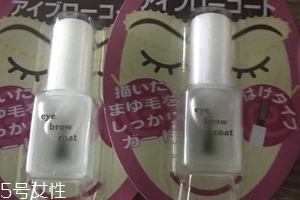 眉毛雨衣對眉毛有害嗎？并不會造成危害