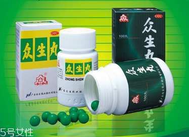 孕婦可以吃眾生丸嗎？含孕婦禁用成分