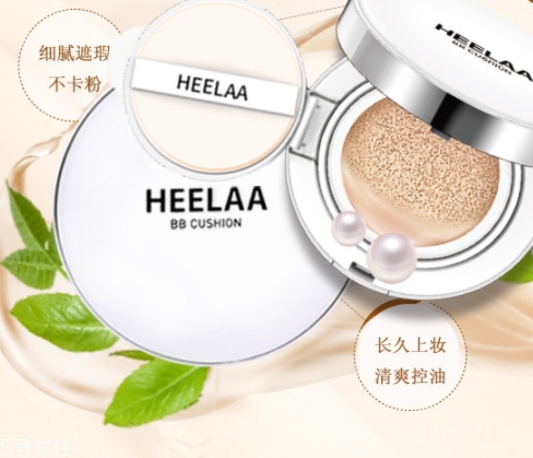 heelaa荷拉氣墊怎么樣？一款會(huì)呼吸的氣墊
