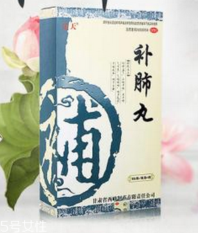 補(bǔ)肺丸是處方藥嗎？需處方才可購買