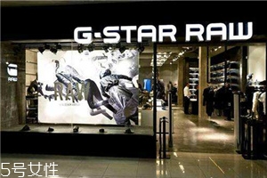 g star是什么牌子？牛仔褲經(jīng)典品牌