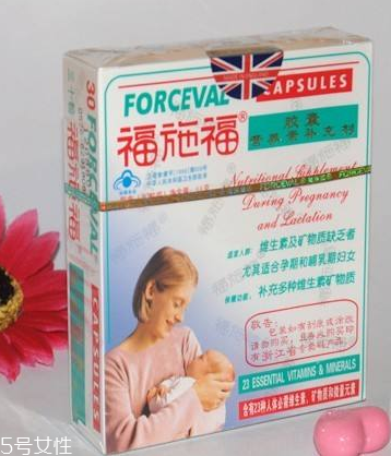 福施福多少錢一盒？200多元有點(diǎn)貴