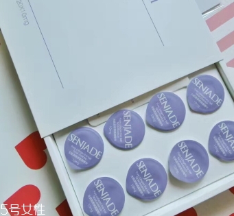 senjade森芝璣好用嗎？怎么樣