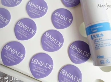senjade森芝璣是什么牌子哪國的？