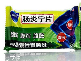 腸炎寧片小孩能吃嗎？小孩要減量