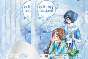 保濕面膜可以天天做嗎？