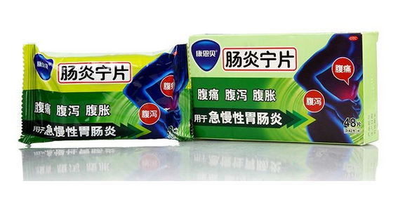 腸炎寧片有什么副作用？副作用較小