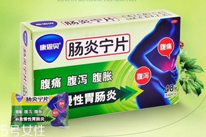 腸炎寧片吃了多久見效？一般半小時