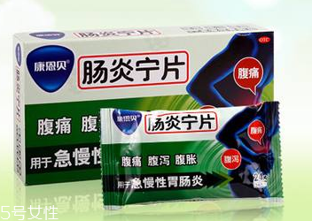 腸炎寧能治結(jié)腸炎嗎？要看具體情況