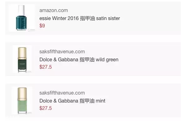 綠色指甲油配什么顏色？裸色和巧克力色是絕配