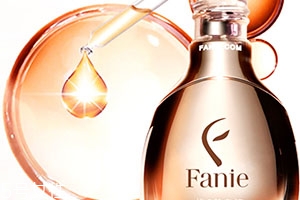 fanie芬妮是什么牌子？芬妮化妝品怎么樣？