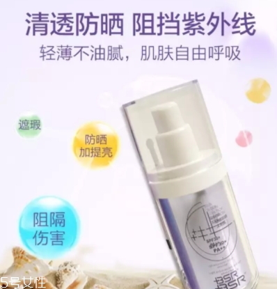 博生能化妝品怎么樣？小心鉛汞超標(biāo)
