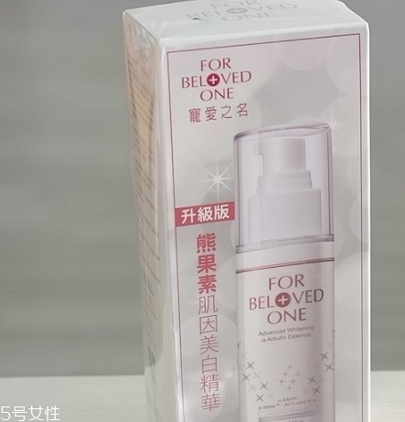 熊果素護(hù)膚品哪個(gè)牌子好？