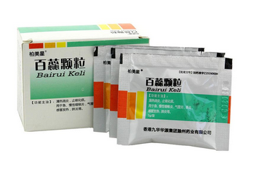 百蕊顆粒治肺炎嗎？可以治肺炎