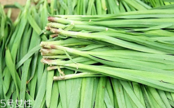 韭菜沒熟吃了會怎么樣？生韭菜很辛辣