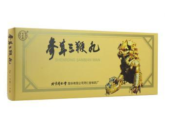 參茸三鞭丸吃多久見效？每個人情況不一樣