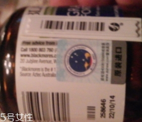 澳佳寶葡萄籽怎么吃？