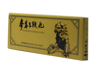 參茸三鞭丸多久一療程？一個月為一療程
