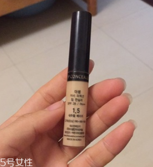 遮瑕液顏色買深了怎么辦？當(dāng)修容棒用