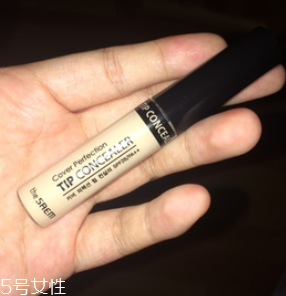 遮瑕液顏色買深了怎么辦？當(dāng)修容棒用